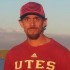 Cory Halverson