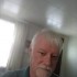 Bruce Bosket