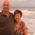 Cathy Delene McCleskey Watson