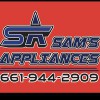Sams Appliances