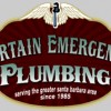 Sartain Emergency Plumbing