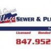 Elk Grove Village Sewer & Plumbing