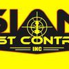 Siani Retail