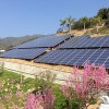 Solar Solutions 4 U