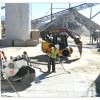 Spartan Concrete & Asphalt Cutting