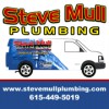 Steve Mull Plumbing