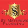 St. Matthews Plumbing