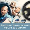 Swedish Engineering West