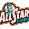 All-Star Plumbing & Maintenance