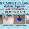 Tanin Carpet Cleaning Water