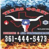 Texas Coast Heating & Air Conditioning