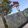 That Granite Place