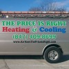Azrikam The Price Is Right