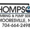 Thompson Plumbing & Pump Service