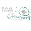 Touches Of Splendor, Customized Cleaning