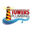 Towers Plumbing