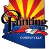 Arizona Painting Company