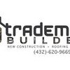 Trademark Builders
