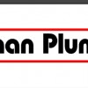 Trueman Plumbing