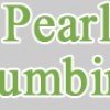 TX Pearland Plumbing