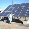 USA Solar Power