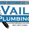 Vail Plumbing