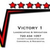 Victory1 Landscaping