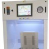 Wafer Process Systems