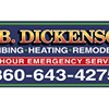 W.B. Dickenson Plumbing, Heating, & Remodeling