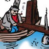 Wood-Chip Marine Lumber & Supplies
