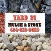 Yard 29 Mulch & Stone