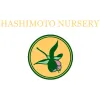 Hashimoto Nursery