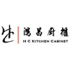HC Kitchen Cabinet & Tile