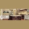 Records Custom Cabinets & Trim