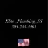 Elite Plumbing Septic & Sewer