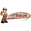 Same Day Appliance Repair Sugar Land