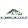 Benson Hill Septic Tank