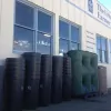 Urban Farmer Store