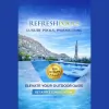 Refresh Pools