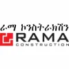 Rama Construction