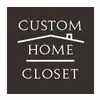 Custom Home Closet