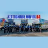 Kentuckiana Moving