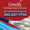 Creech's Plumbing
