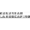 Suburban Landscaping