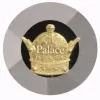 Palace Rug Gallery