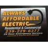 Always Affordable Electric