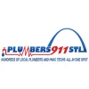 Plumbers 911 STL