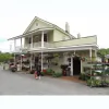 Virginia Garden Supply