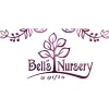 Bell's Nursery & Gifts