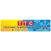 Teutonic Temperature Control